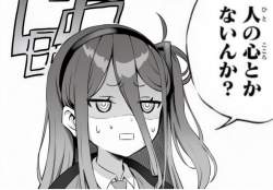 366700 B