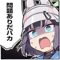 1307583 B