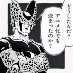 1574387 B