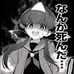 477993 B