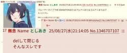104130 B