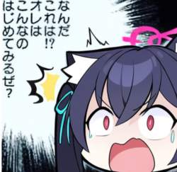 308353 B