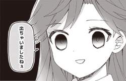 98089 B
