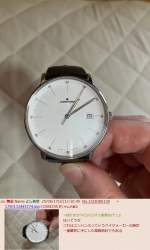 2839482 B