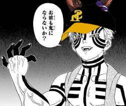 287579 B