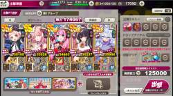 2835963 B