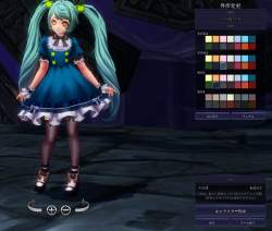 697821 B