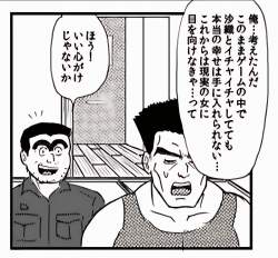 4089743 B