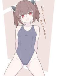 51239 B