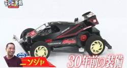 34731 B