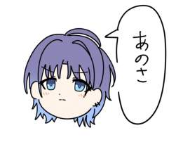 53381 B