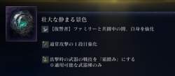213306 B