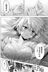 224983 B