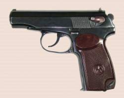 5213958 B