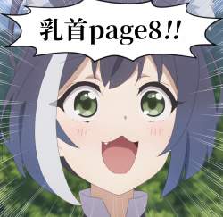 455692 B