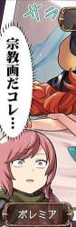 30629 B