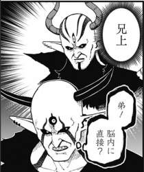 275866 B
