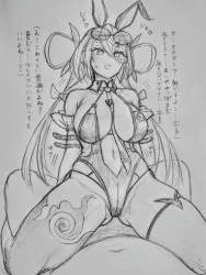 1670222 B