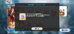 3463419 B