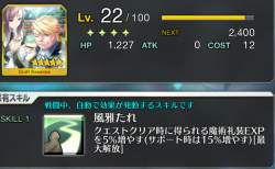 544417 B