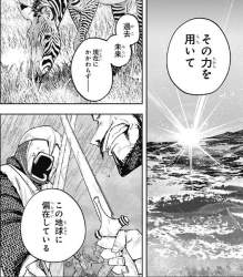 109655 B