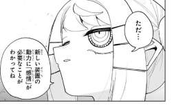 33556 B