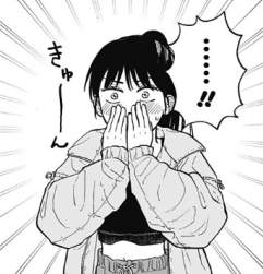 154024 B