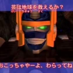 22844 B