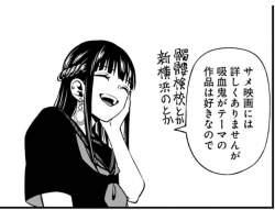 165366 B