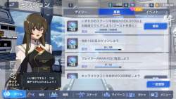 1395587 B