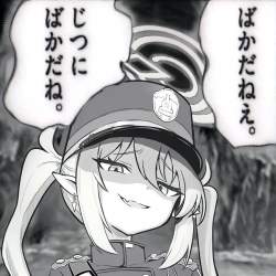 1685633 B
