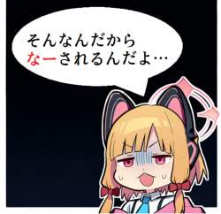 443862 B