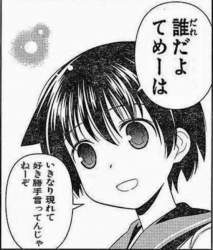 55068 B