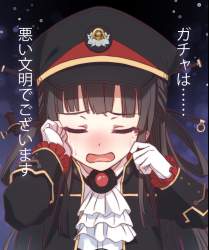 596597 B