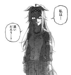 504595 B