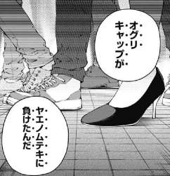95518 B