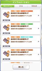 498834 B