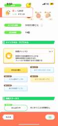 566486 B