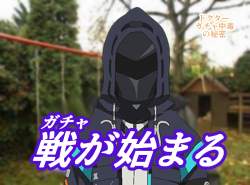 435799 B