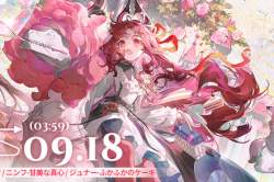 360495 B