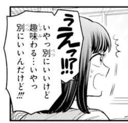 34984 B
