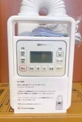 33556 B
