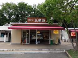 277419 B