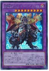 72198 B