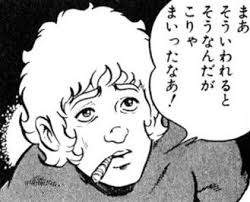 24262 B