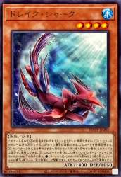 75241 B