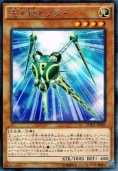 64650 B