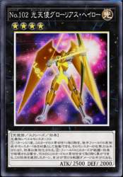 48070 B