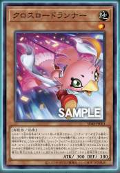 156726 B