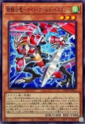 83821 B